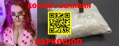 мефедрон мука Бугуруслан