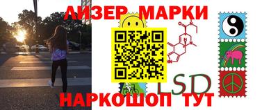 мяу мяу мука Будённовск