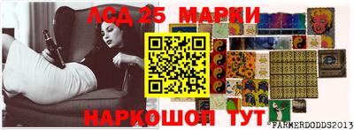мефедрон мука Бугуруслан