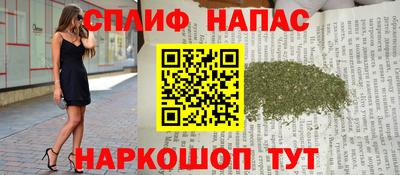 мефедрон мука Бугуруслан
