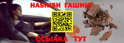 мяу мяу мука Будённовск