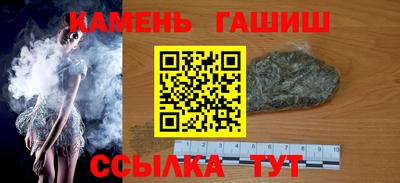 мяу мяу мука Будённовск