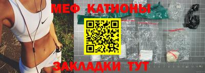 бошки Бузулук