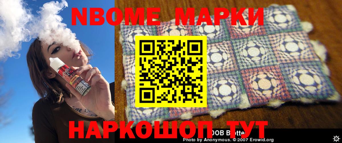 ЛСД экстази кислота Феодосия